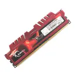 熱賣G.SKILL 芝奇 8G 4G DDR3 1600 臺式機三代內存條 正品行貨穩定