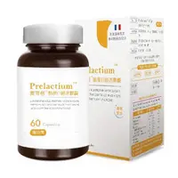 在飛比找Yahoo奇摩購物中心優惠-Prelactium 萊可恬 酪蛋白舒活膠囊 (60粒/瓶)