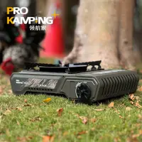 在飛比找PChome24h購物優惠-Pro Kamping 領航家 4.1kW TANK卡式爐 