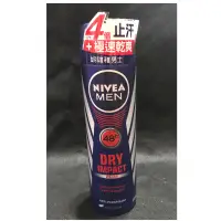 在飛比找蝦皮購物優惠-妮維雅男士止汗爽身噴霧 150ml