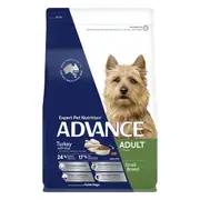 Advance Adult Small Breed Turkey with Rice Dog Dry Food 8 Kg