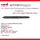 UNI 三菱 SXE3-2503-28 JETSTREAM EDGE 3 0.28mm 3色溜溜筆(支)(3色紅藍黑筆芯)~簡單大方設計 流線細字清晰書寫感 值得擁有~