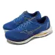 Mizuno 慢跑鞋 Wave Inspire 19 SSW 美津濃 男鞋 藍 支撐 運動鞋 J1GC2344-06