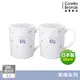 【美國康寧】CORELLE 紫梅2件式300ml陶瓷馬克杯組-B01