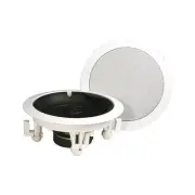 STUDIO ACOUSTICS SA350W 5.25" 2 Way In Ceiling Speaker Power Handling: 70 Watts