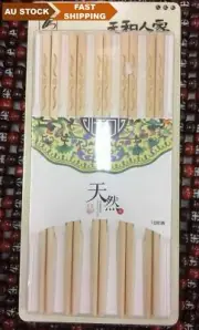 10 Pairs high quality BAMBOO CHOPSTICKS Wooden Dinner Gift natural healthy 健康竹筷