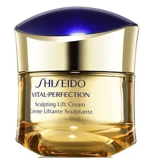 SHISEIDO 資生堂 新品 完整盒裝 全效抗痕緊顏白金霜50ML 特價4800元含運