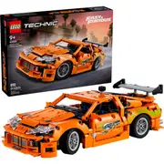 LEGO 42204 - Technic Fast & Furious Toyota Supra MK4