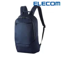 在飛比找momo購物網優惠-【ELECOM】抗菌電腦後背包15.6吋-藍(ELBMBPA