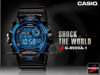 在飛比找Yahoo!奇摩拍賣優惠-CASIO手錶專賣店 國隆 CASIO G-Shock G-