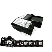 在飛比找PChome商店街優惠-【EC數位】Canon S100 SX200 SX210 I