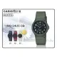 CASIO 時計屋 卡西歐手錶 MQ-24UC-3B 簡約指針錶 樹脂錶帶 生活防水 綠 MQ-24UC