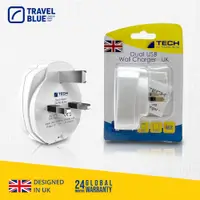 在飛比找PChome24h購物優惠-【Travel Blue 藍旅】英國USB轉接頭 雙孔 TB