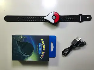 USB Type C 快充電自動寶可夢手環 Pokemon GO 自動抓捕寶可夢手環Plus G
