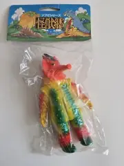 YAMANAYA Ultraman GOOD ALIEN MYSTELER (Yellow) kaiju 9" sofubi bullmark Japan