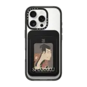 Snappy MagSafe Wallet Snappy™ BioVeg Wallet MagSafe Compatible Toshusai Sharaku "Kabuki Actor Ōtani Oniji III as Yakko Edobei" MagSafe Wallet - Jet Black