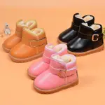 GIRL KIDS WINTER FUR BOOTS FLAT SHOES SNOW BOOT BABY CHILD