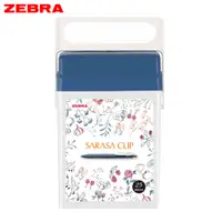 在飛比找誠品線上優惠-ZEBRA SARASA Clip限定版盒裝鋼珠筆/ 0.5