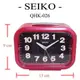 【日本精工-SEIKO】QHK026長方型夜光靜音貪睡鬧鐘