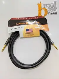 在飛比找Yahoo!奇摩拍賣優惠-【反拍樂器】LAVA CABLE ELC SS 雙直頭 10