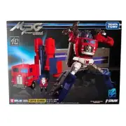Takara Tomy Transformers Masterpiece G MPG-09 Super Ginrai Powermaster Optimus