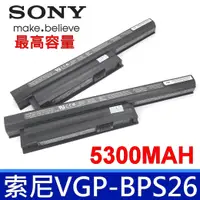 在飛比找樂天市場購物網優惠-SONY VGP-BPS26 原廠電池 VGP-BPS26A