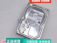 在飛比找露天拍賣優惠-【可開發票】HGST/日立 HUS726040ALE610 