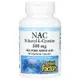 [iHerb] Natural Factors NAC（N-乙醯-L-半胱氨酸）素食膠囊，500 毫克，90 粒裝