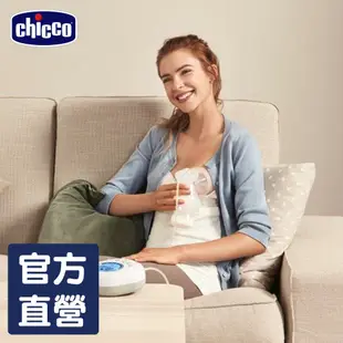 chicco-天然母感電動吸乳器