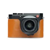 在飛比找PChome24h購物優惠-LEICA Q3 專用真皮底座