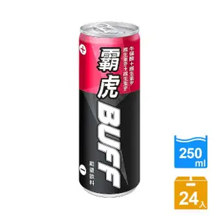 【泰山】霸虎BUFF雙效能量飲料-戰鬥力-紅(250ml-24入/箱)