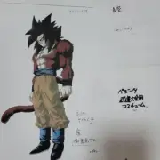 Dragon Ball Setting Materials NFS Akira Toriyama animation cel