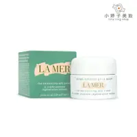 在飛比找蝦皮商城優惠-LA MER 海洋拉娜 舒芙乳霜 7ml 小婷子美妝