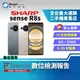 【福利品】SHARP AQUOS R8s 8+256GB 6.39吋 (5G) IP68 防塵防水 10 億色顯示力