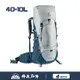 丹大戶外【Deuter】拔熱式透氣背包 登山背包 40+10L 3340321 銀白/深藍 登山包｜後背包