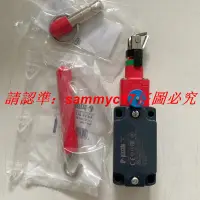 在飛比找露天拍賣優惠-現貨PIZZATO意大利原裝進口拉線開關FD 1878含拉鉤