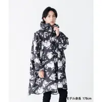 在飛比找蝦皮購物優惠-日本KIU 163191 墨跡 標準成人空氣感有袖斗篷雨衣 