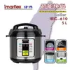 日本伊瑪imarflex微電腦5L壓力快鍋萬用鍋IEC-610