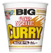 Nissin Cup Noodle Curry × 10sets Soup Cup Big Size Instant Ramen Japan NEW