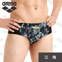 在飛比找ETMall東森購物網優惠-arena 男三角 訓練款 CTM1113M 男防尷尬三角速