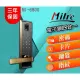 美樂MI-6800 金色(含安裝) 四合一電子鎖 指紋，卡片，鑰匙，密碼開門