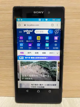 Sony Xperia Z1 C6903 二手零件機 Sony C6903 16GB (無法通話）零件機出售