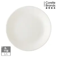 在飛比找momo購物網優惠-【CORELLE 康寧餐具】純白8吋餐盤(108)
