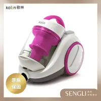 在飛比找蝦皮購物優惠-快速出貨✨【Kolin 歌林 Mini旋風免紙袋吸塵器 TC