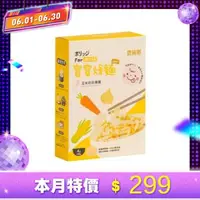 在飛比找大樹健康購物網優惠-（滿$999折$50）【農純鄉】玉米咕咕燴麵（150gx4入