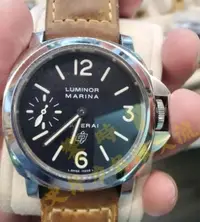 在飛比找Yahoo!奇摩拍賣優惠-『已交流』#史丹力名錶交流 PANERAI PAM005 沛