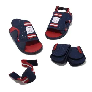 Nike 涼鞋 Jordan LS Slide PSG 男鞋 藍 紅 聯名 可拆式小包 拖鞋 DJ2992-400