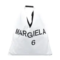 在飛比找momo購物網優惠-【MM6 MAISON MARGIELA】MM6 Maiso