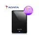 【ADATA 威剛】HV620S 1TB 2.5吋行動硬碟 黑色