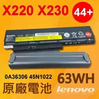 在飛比找松果購物優惠-LENOVO X230 63WH 原廠電池 X230i X2